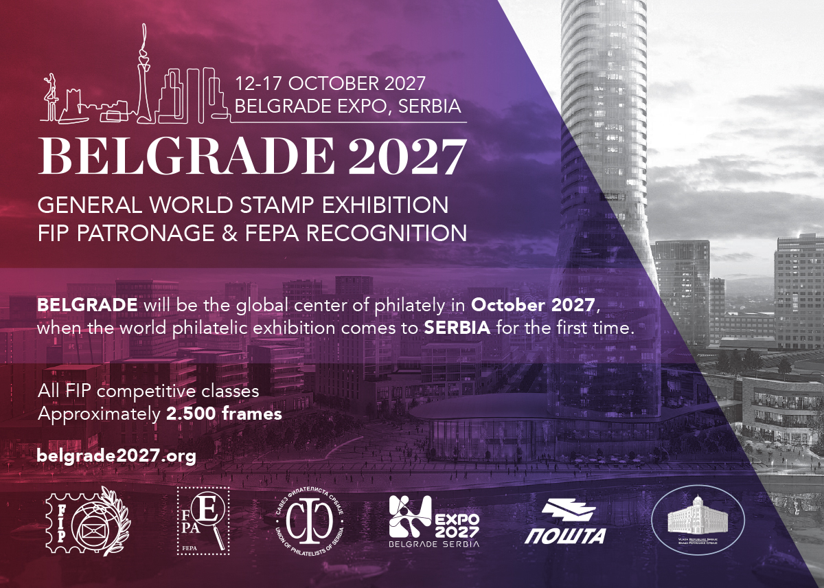 Belgrade 2027